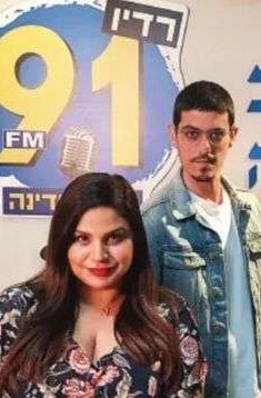 מעירים את המדינה עם מאיה בצלאל עסיס וקותי סבג