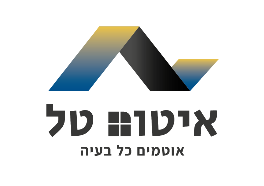 Logo_Itoom_Tal_c2