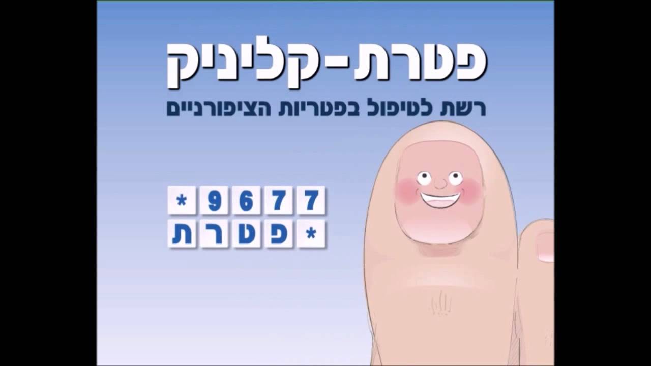 maxresdefault1
