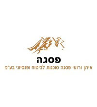 פסגה – איתן ורועי